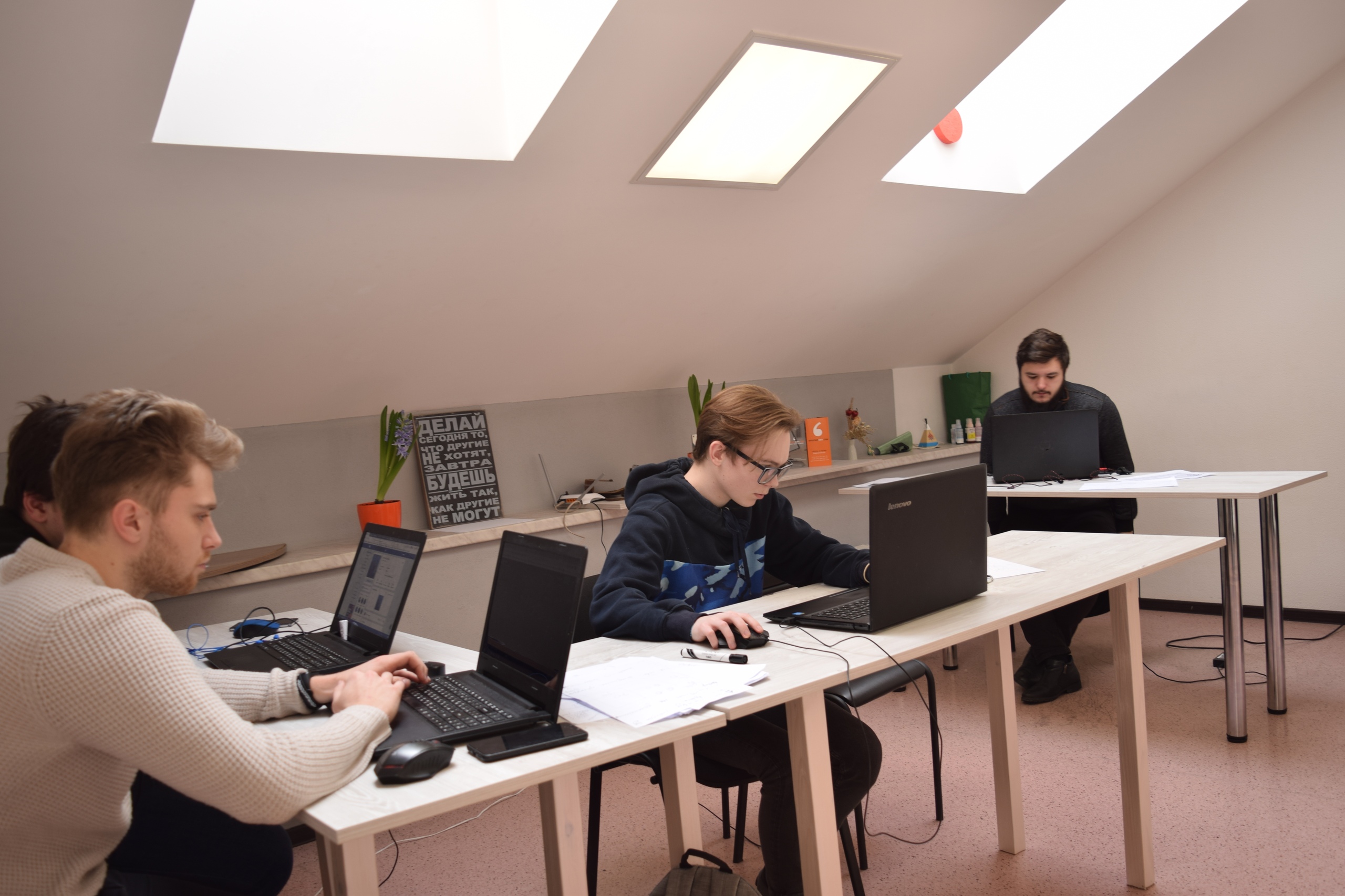 Компания по разработке сайтов